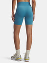 Under Armour Dámské kraťasy Under Armour UA Vanish Seamless Short