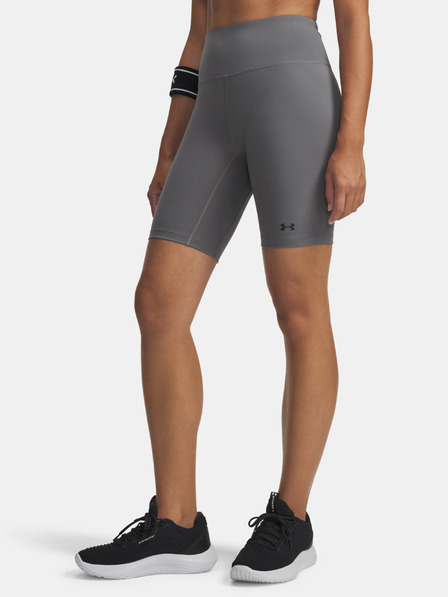 Under Armour Dámské kraťasy Under Armour Motion Bike Short EMEA