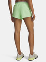 Under Armour Dámské kraťasy Under Armour UA Vanish Woven 3in Shorts