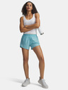 Under Armour Dámské kraťasy Under Armour UA Fly By 3'' Shorts