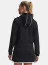 Under Armour Dámská mikina Under Armour UA Drive FZ Hoodie