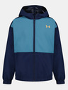 Under Armour Chlapecká bunda Under Armour UA PACKABLE WINDBREAKER