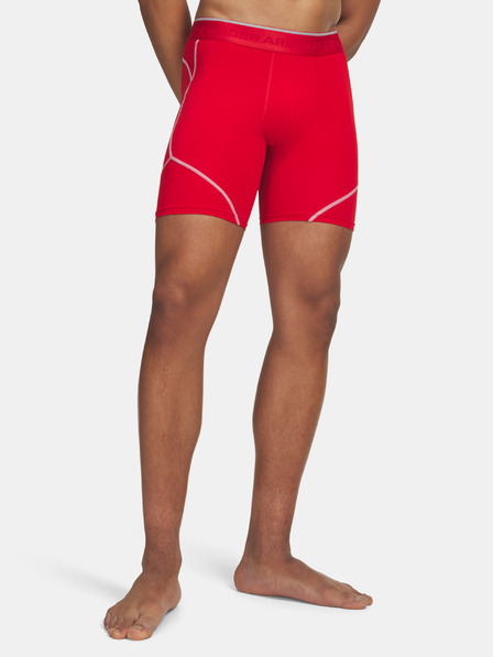 Under Armour Pánské kraťasy Under Armour UA HG Elite Long Shorts