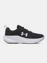Under Armour Chlapecké boty Under Armour UA BGS Assert 11