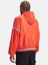 Under Armour Pánská bunda Under Armour UA Icon SW Woven Jkt