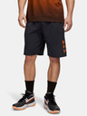 Under Armour Pánské kraťasy Under Armour UA Next Gen Short