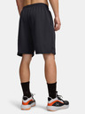Under Armour Pánské kraťasy Under Armour UA Next Gen Short