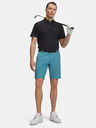 Under Armour Pánské kraťasy Under Armour UA Drive Tapered Short