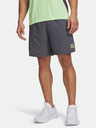 Under Armour Pánské kraťasy Under Armour UA Tech Sport Short