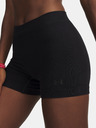 Under Armour Dámské kraťasy Under Armour Seamless Cotton Shorty