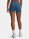 Under Armour Dámské kraťasy Under Armour Seamless Cotton Shorty