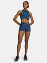 Under Armour Dámské kraťasy Under Armour HeatGear Mesh Shorty