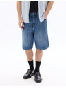 Celio Džínové kraťasy Lolargebm