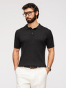 Ombre Clothing Pánská polokošile SLIM FIT z viskózy se svislými pruhy - černá V1 OM-POSS-0169 Ombre Clothing