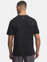 Under Armour Pánské tričko Under Armour UA Tech Vent Jcqrd SS