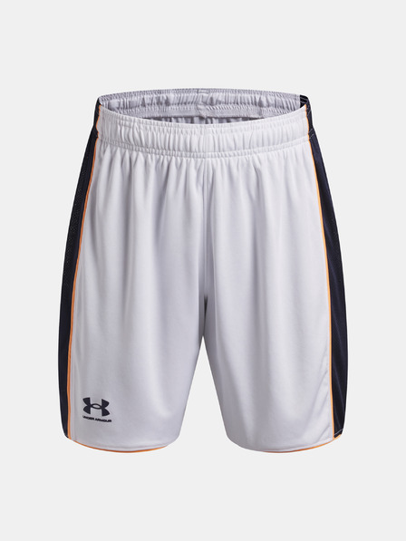 Under Armour Chlapecké kraťasy Under Armour UA B Ch. Train Short