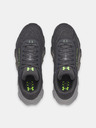 Under Armour Pánské boty Under Armour UA Halo Runner NM