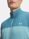Under Armour Pánské tričko Under Armour UA T2G 1/4 Zip