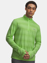 Under Armour Pánské tričko Under Armour UA Velociti 1/4 Zip
