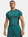 Under Armour Pánské tričko Under Armour UA HG Elite Comp SS