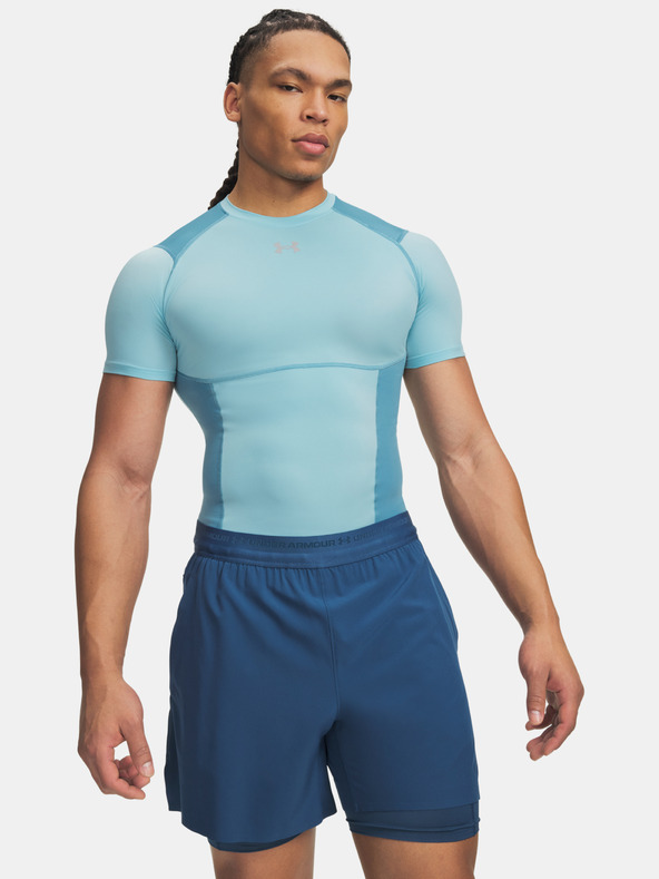 Under Armour Pánské tričko Under Armour UA HG Elite Comp SS