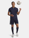 Under Armour Pánské kraťasy Under Armour UA M Challenger Train Short