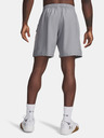 Under Armour Pánské kraťasy Under Armour UA Tech Utility Shorts