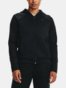 Under Armour Dámská bunda Under Armour Tricot Jacket