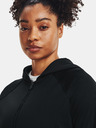 Under Armour Dámská bunda Under Armour Tricot Jacket