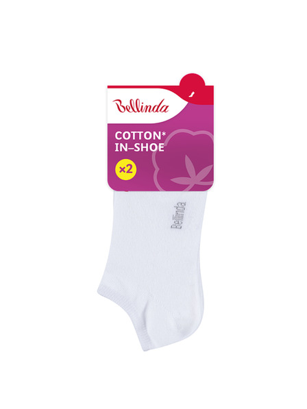 Bellinda COTTON IN-SHOE SOCKS 2x - Dámské krátké ponožky 2 páry - bílá