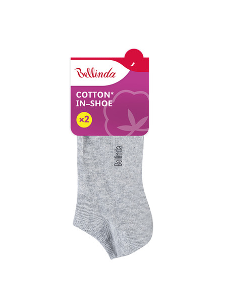 Bellinda Sada dvou párů dámských ponožek v šedé barvě Bellinda COTTON IN-SHOE SOCKS 2x