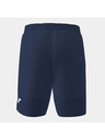 Joma Pánské/chlapecké kraťasy Joma Referee Short Velikost: