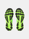 Under Armour Unisexové boty Under Armour UA Speedform Gemini