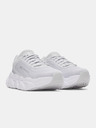Under Armour Unisexové boty Under Armour UA GS Halo Runner