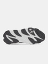 Under Armour Unisexové boty Under Armour UA GS Halo Runner