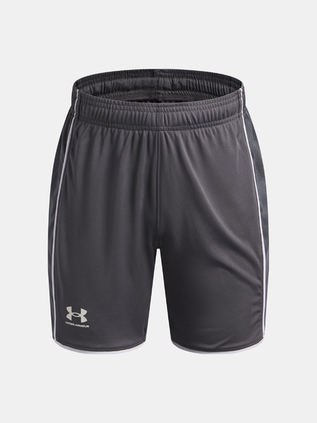 Under Armour Chlapecké kraťasy Under Armour UA B Ch. Train Short