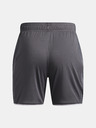 Under Armour Chlapecké kraťasy Under Armour UA B Ch. Train Short