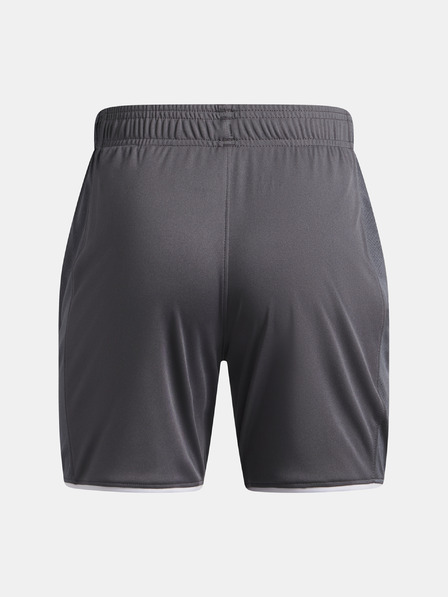 Under Armour Chlapecké kraťasy Under Armour UA B Ch. Train Short