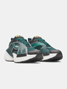Under Armour Unisexové boty Under Armour UA Arc 96