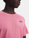 Under Armour Pánské tričko Under Armour UA Tech Textured SS