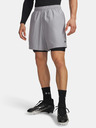 Under Armour Pánské kraťasy Under Armour UA Tech Woven 7in Short