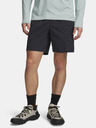 Under Armour Pánské kraťasy Under Armour M Explor Hike Cargo Short