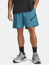 Under Armour Pánské kraťasy Under Armour UA Unstoppable Woven Shorts