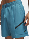 Under Armour Pánské kraťasy Under Armour UA Unstoppable Woven Shorts