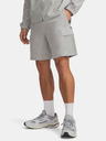 Under Armour Pánské kraťasy Under Armour Unstoppable Airvent Sts