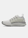 Under Armour Dámské boty Under Armour UA W Phantom X