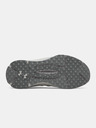 Under Armour Dámské boty Under Armour UA W Phantom X