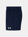 Under Armour Chlapecký set Under Armour UA RIVAL SHORT SET