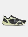 Under Armour Pánské boty Under Armour UA Reign XT