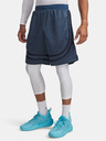 Under Armour Pánské kraťasy Under Armour UA M Hoops Sig Short